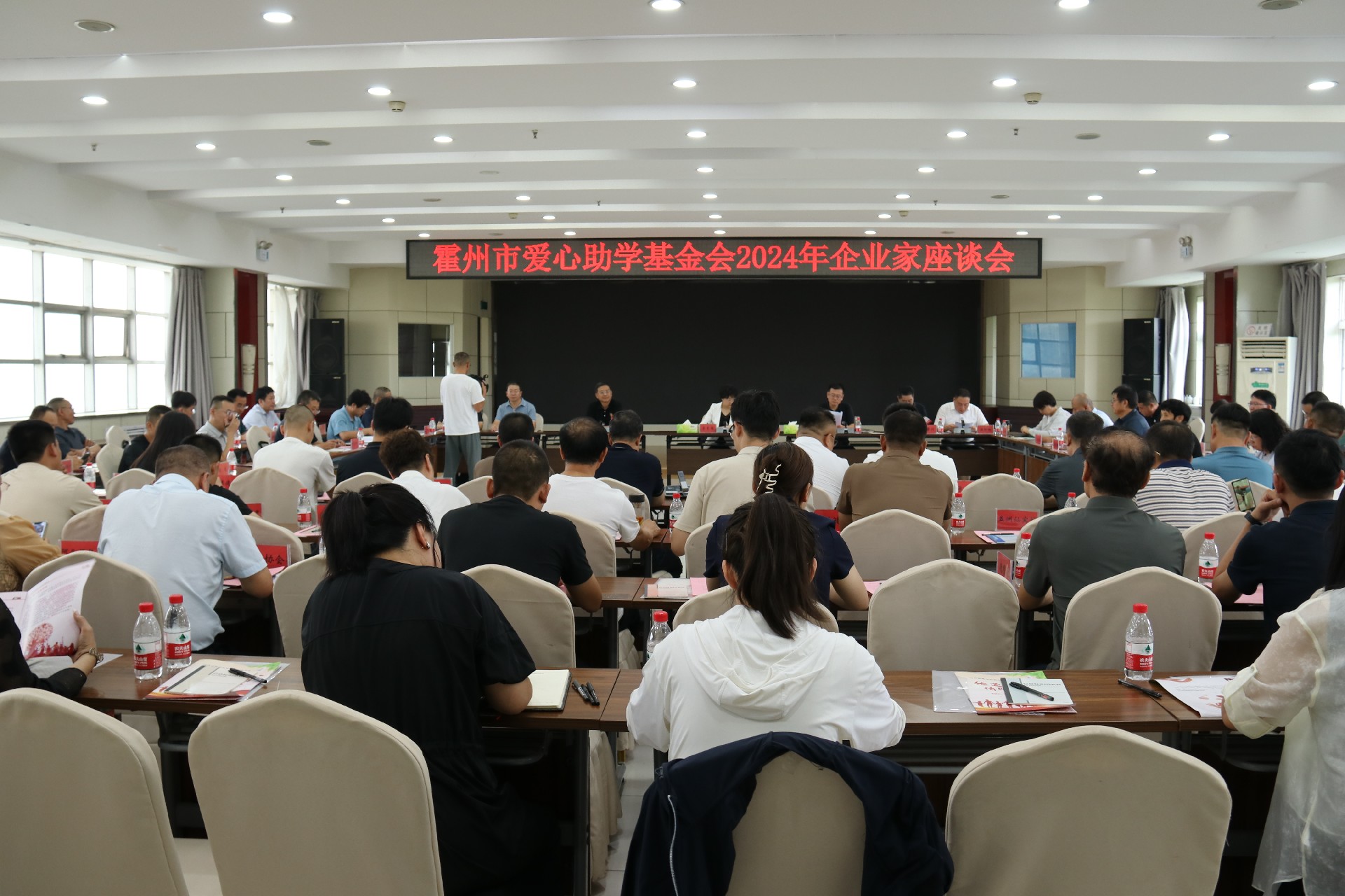 微信图片_20240719173553.jpg