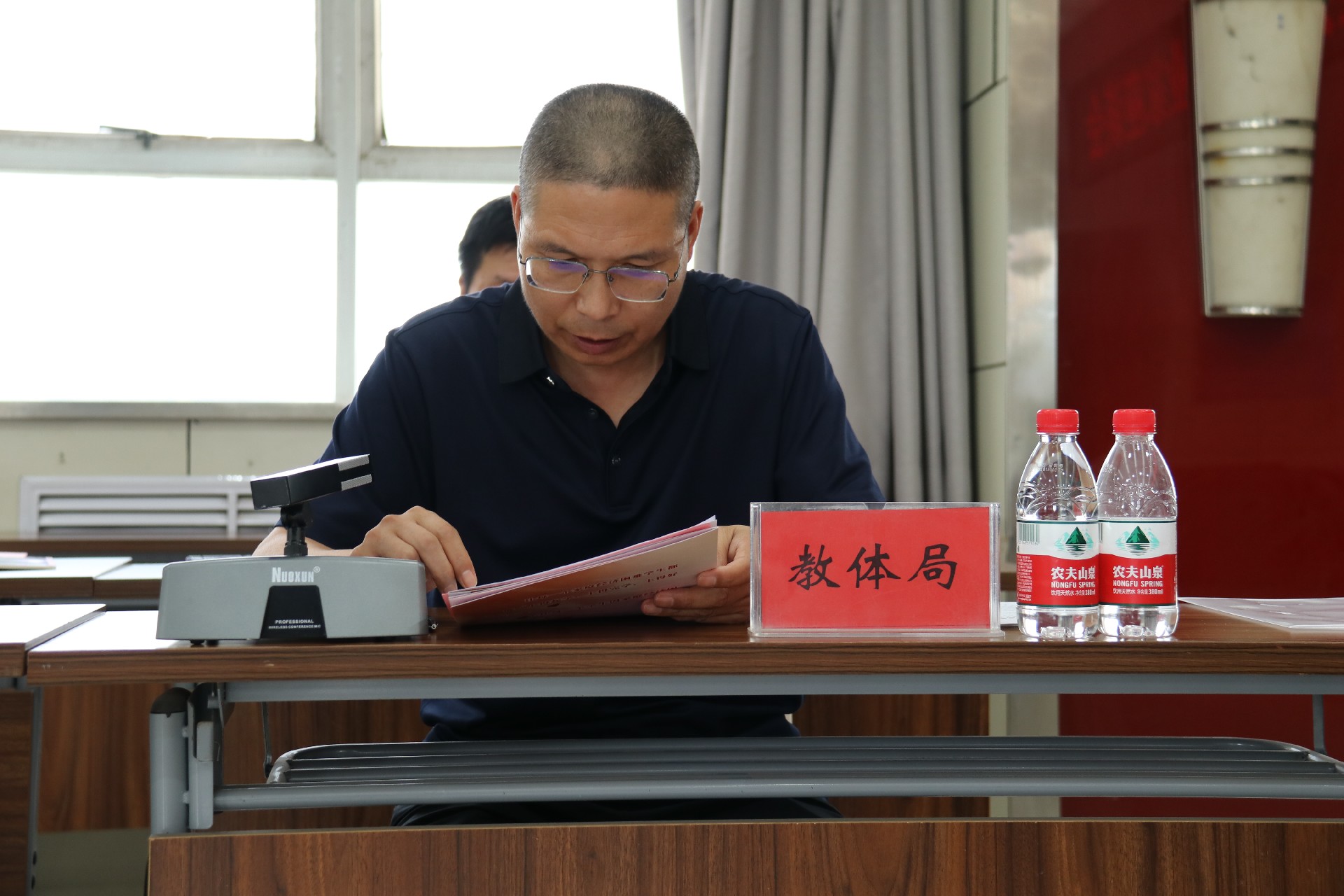 微信图片_202407191735591.jpg